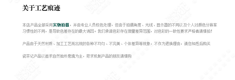 TB2ui3xaXXXXXXIXpXXXXXXXXXX_!!