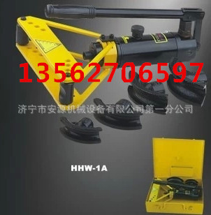 2寸液压弯管器 圆管镀锌管水管碳钢管折弯 手动弯管机