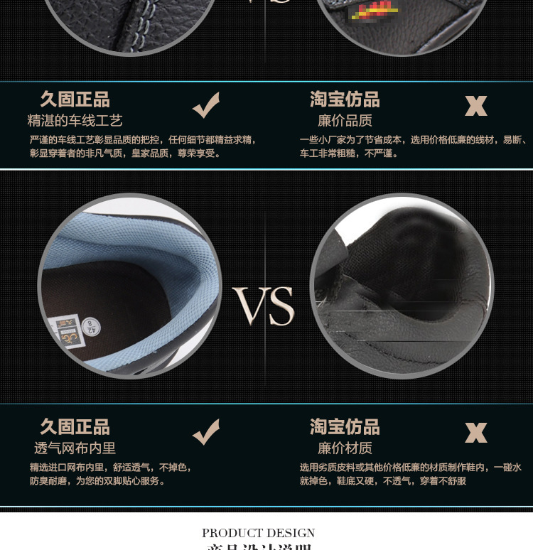 Chaussures de sécurité - Dégâts de puissance - Ref 3404838 Image 17