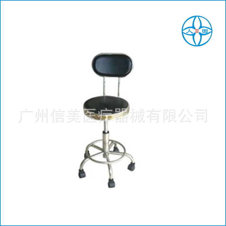 电镀手术圆凳（可升降）
