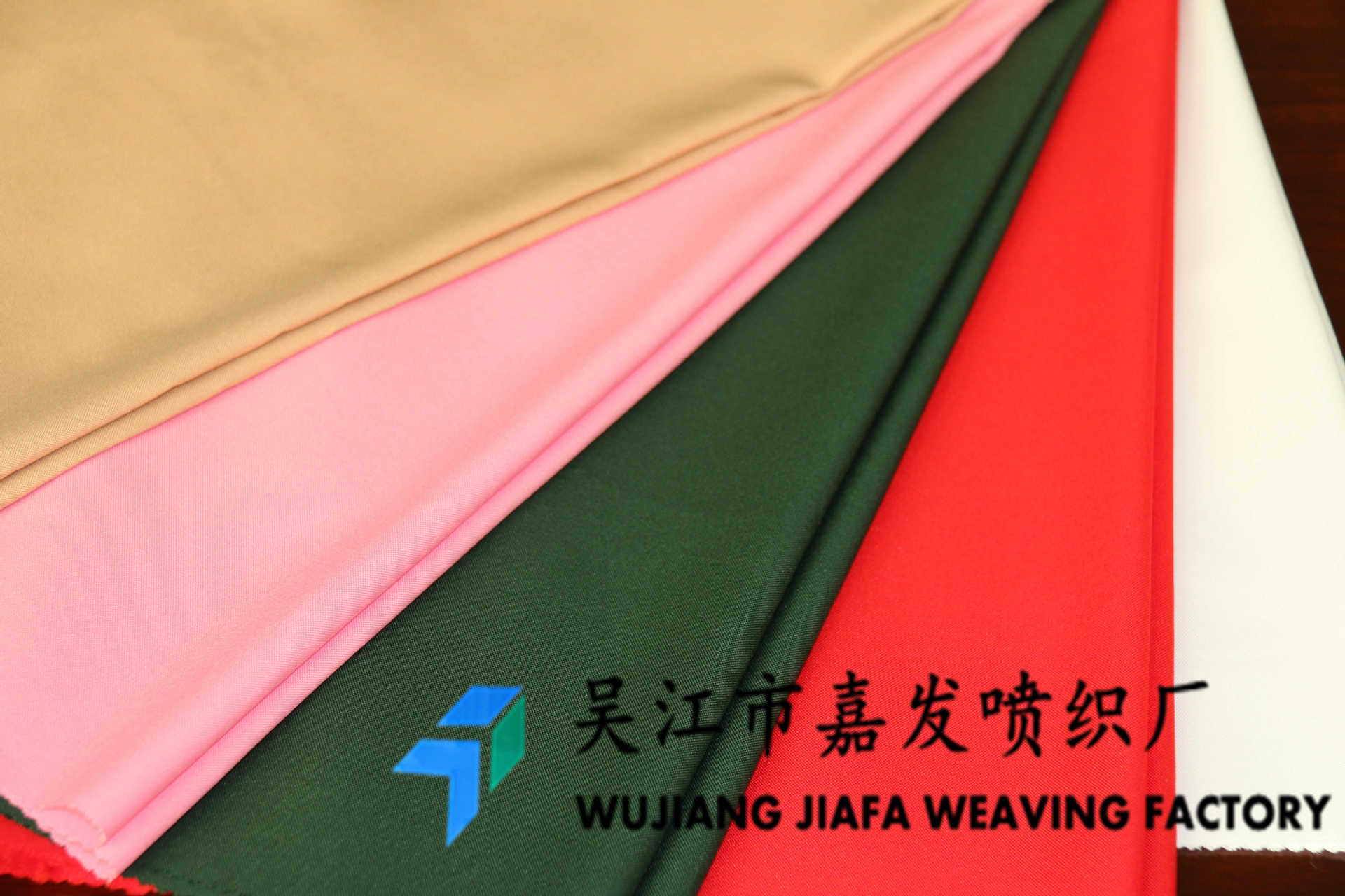 厂家供应全涤平纹呢坯布经纬均 S+Z高弹丝 各种克重门幅均可定