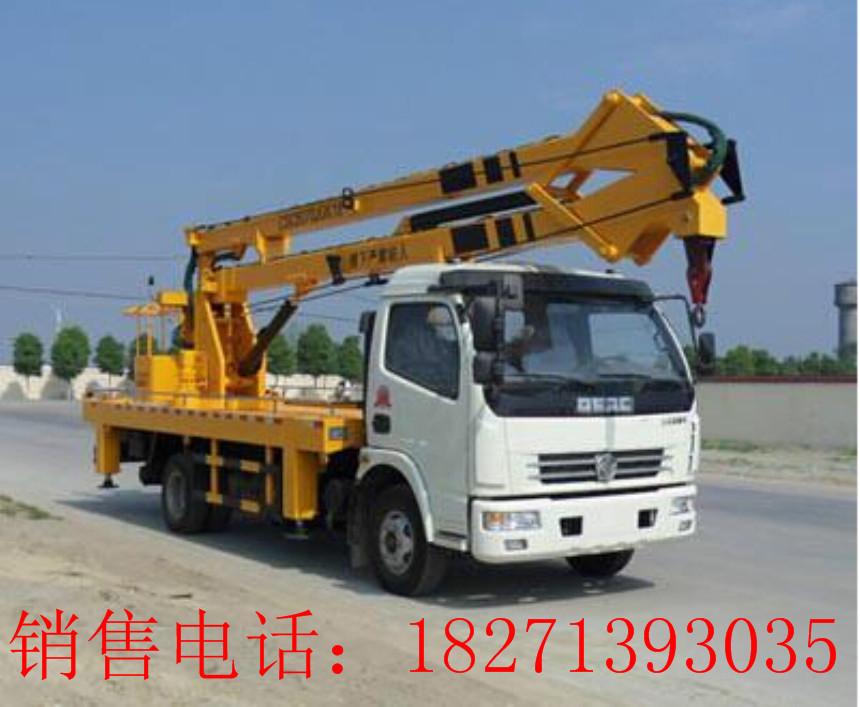 东风单排高空作业车1