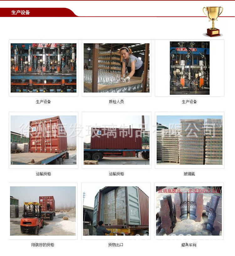 1563201317_800525538