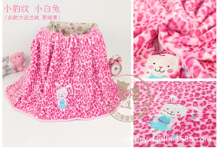 绣花毯_13小豹纹 小白兔