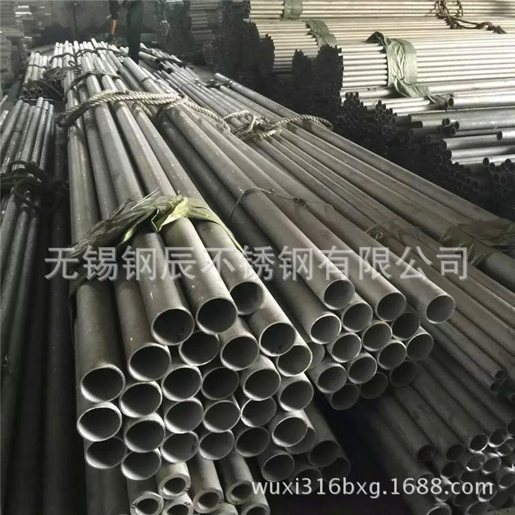 现货销售2205不锈钢管/双相钢无缝管/2205无缝管规格全