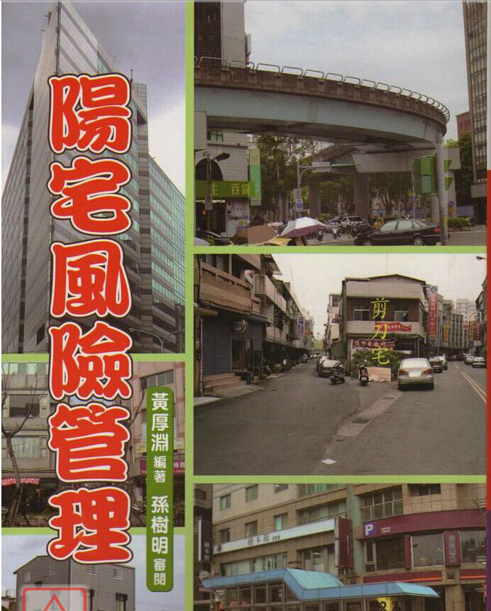 薪酬绩效管理_薪酬绩效管理供应商_薪酬绩效