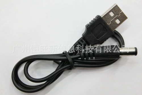 USB к DC5.5 2.1mm DC 5.5 силовой кабель зарядки USB пары DC кабель данных
