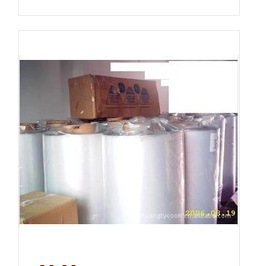 供应】HP60S雾面加硬PC薄膜，0.38mm单面防刮雾面加硬PC，