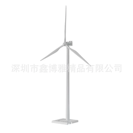 风力发电机组;金属工艺品;塑料工艺品