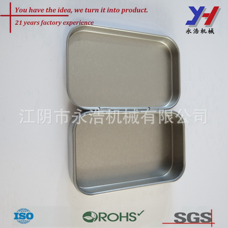 金属锡罐糖果盒