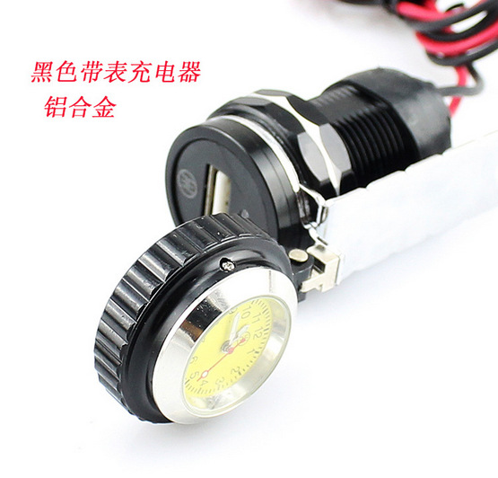 u迈宇改装车载USB充电器 5V 3.1A双USB车载车充 防水带灯车充ndefined