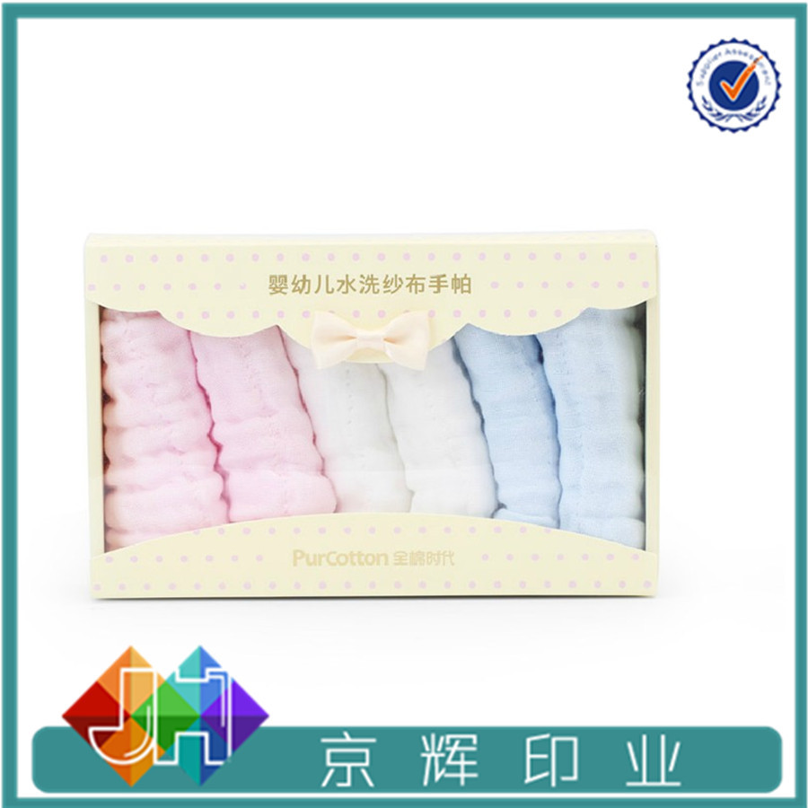 专业厂家定制  品牌婴儿内衣毛巾套装礼品盒服装多用途抽屉式纸盒