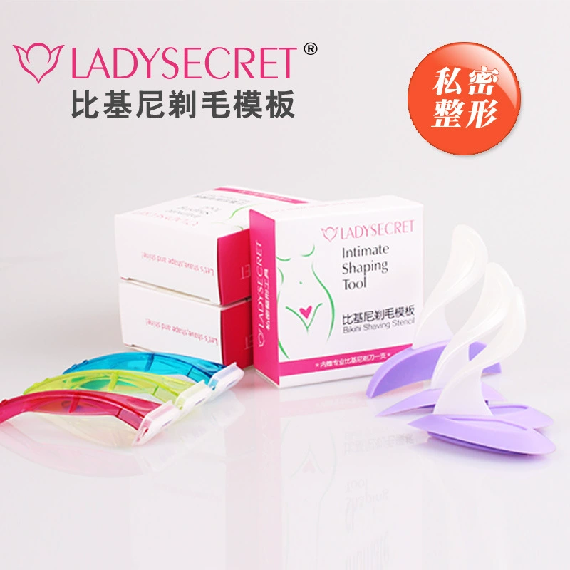 Лезвие для бритья LS Intimate, раскрой, шаблон для интимного использования, послеоперационный набор