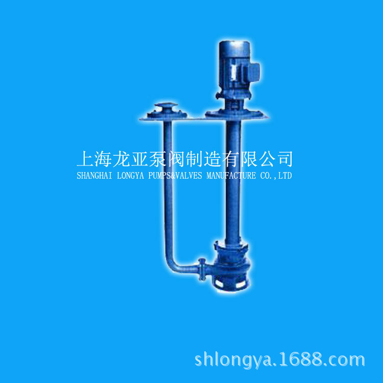 供应25M3/H12.5M罗谢尔盐液下泵 FYW型液下泵