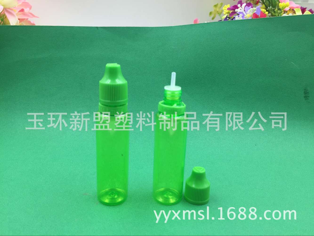 供应30ml防盗压旋盖笔杆瓶