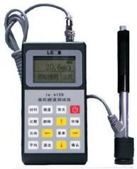 Тестерометр Чжэцзян Рихтера Нинбо Тестерометр Ханчжоу Трейлуса Технология