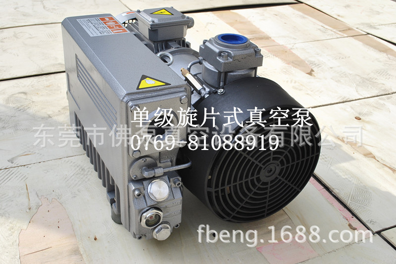 供应XD单级旋片式真空泵XD-063旋片式真空泵旋片真空泵高真空气泵