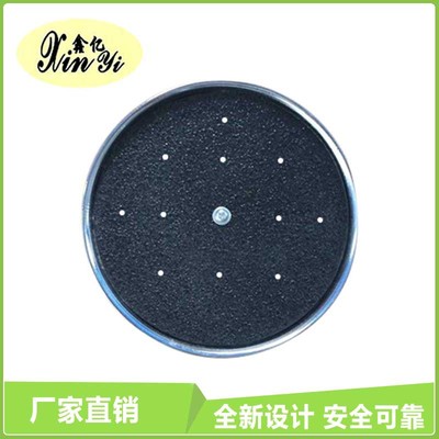 Factory wholesale 124mmTDP Specific Electromagnetic Treatment device treatment Selling Treatment device treatment