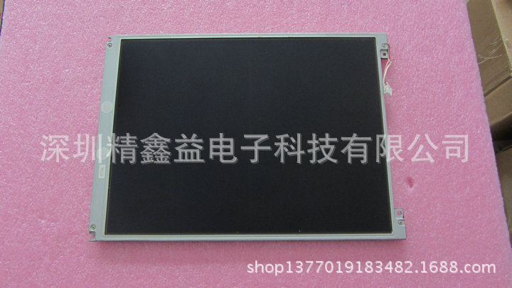 供应现货LM-JA53-22NTW液晶屏商议价
