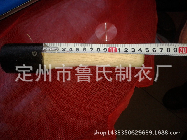 新建文件夾 (2)20141219_125236