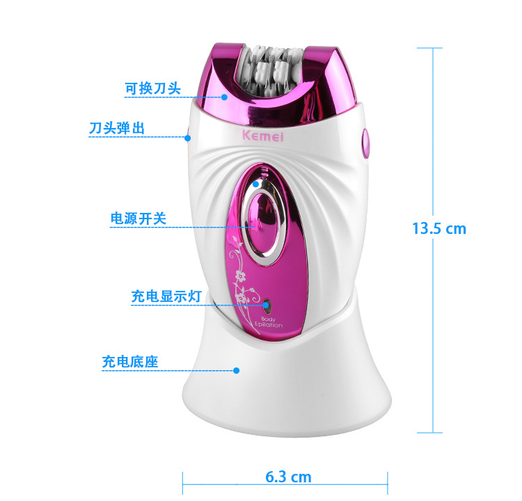 KM-205- Chinese detail figure _03