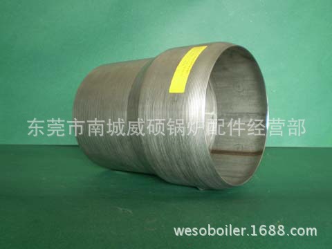 供应西德威索燃烧机不锈钢合金钢燃烧筒钢制耐高温节能节能高效