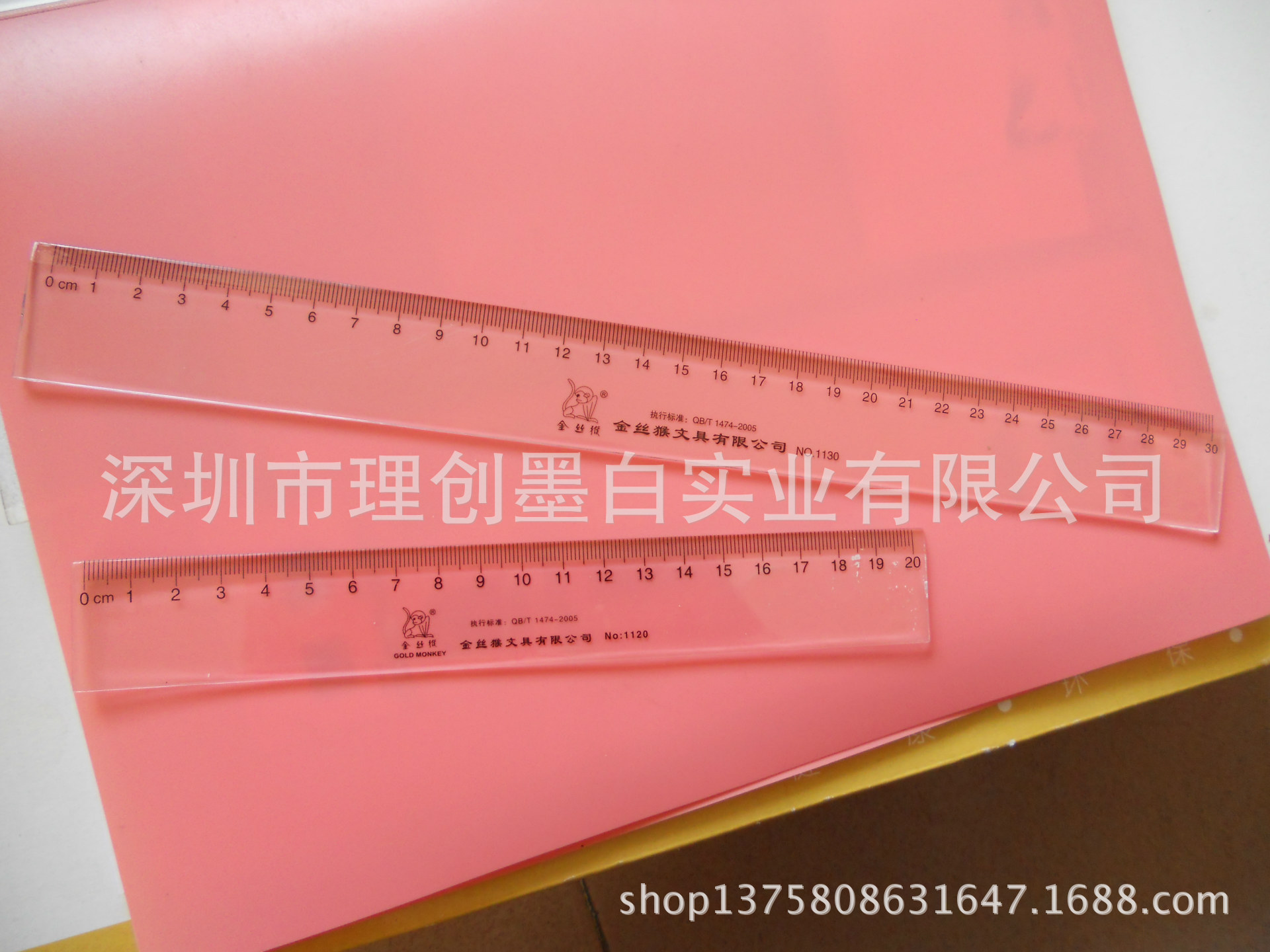 Plastic organic ruler