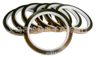 Thermal transfer high temperature tape wholesale