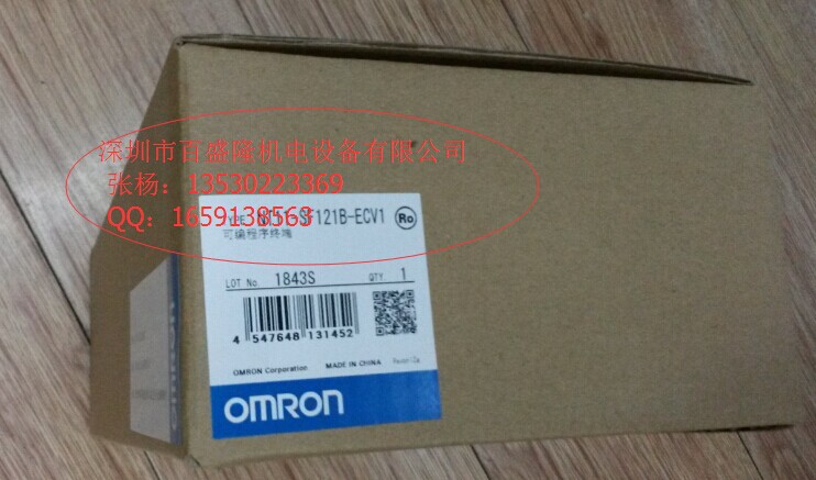欧姆龙OMRON原装全新 触摸屏NT11-ST121B-ECV1假一罚十