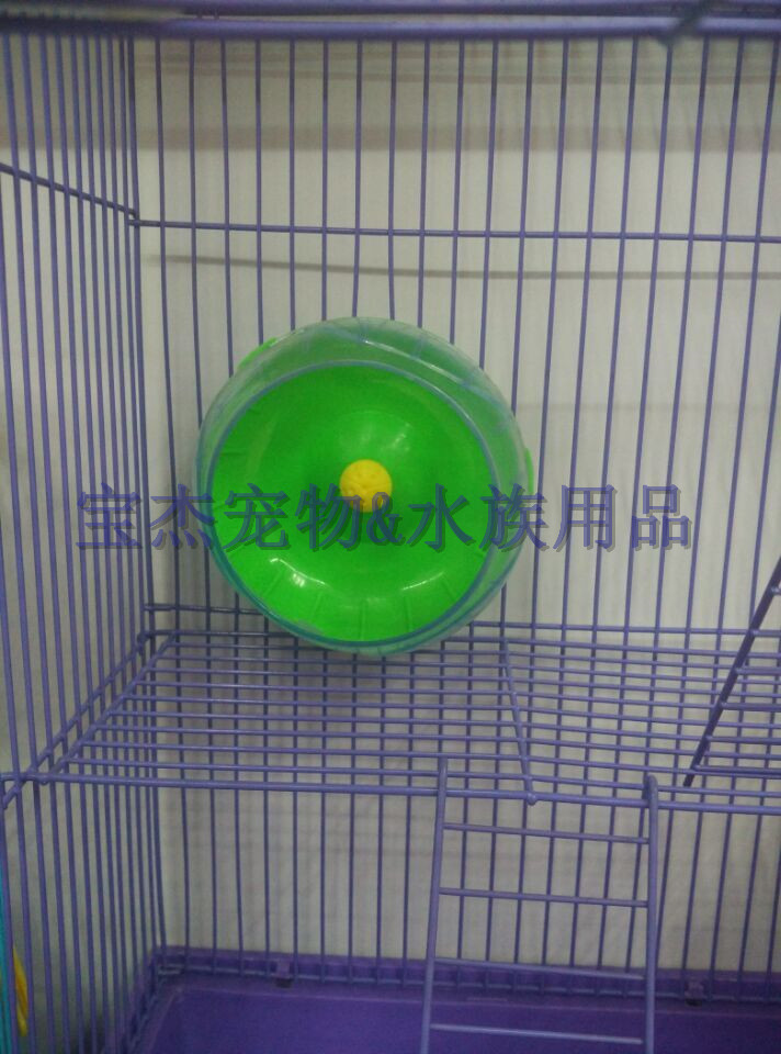 QQ图片20150420131217