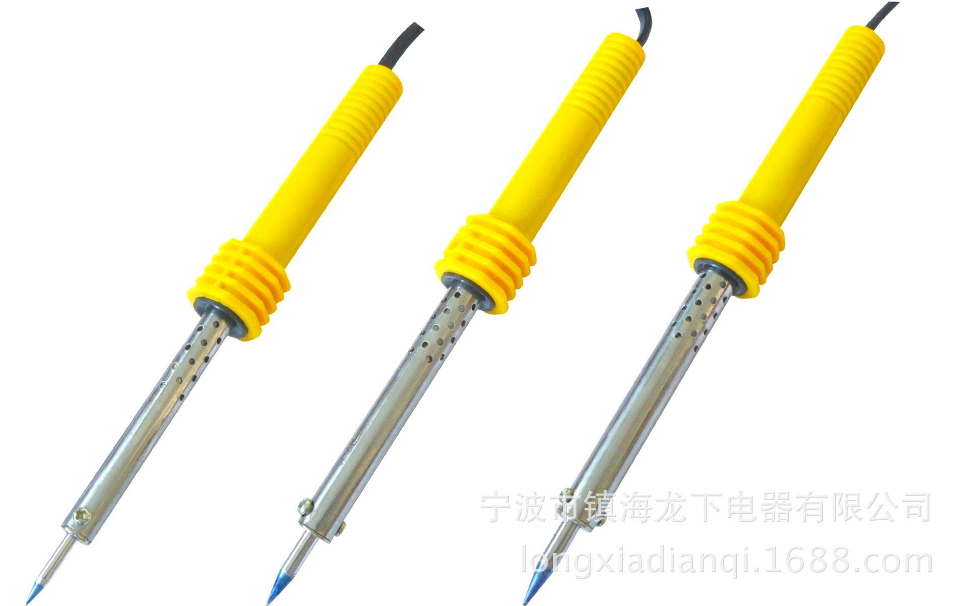 40w 电烙铁 长寿命电烙铁 外热式电烙铁 特价 生产厂家