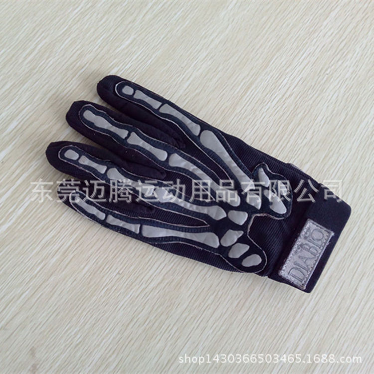 IMG_20141103_094839_副本_副本