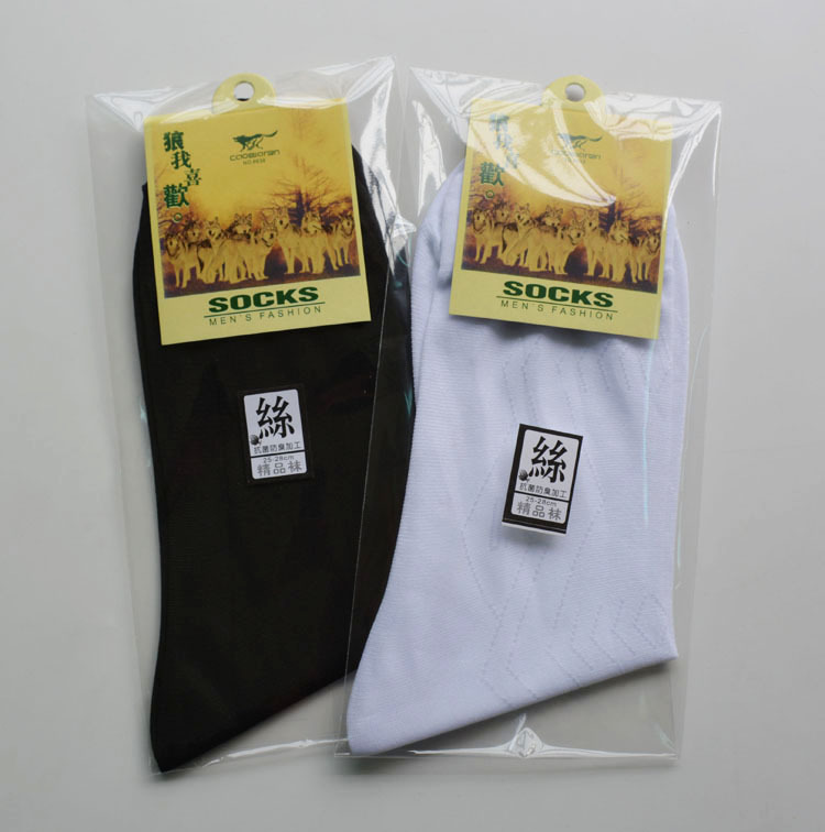 Chaussettes - collants - Ref 771816 Image 91