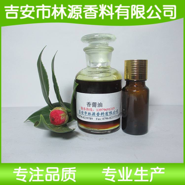 ��Ӧ��޸��  ֲ��������  ʯ��޸��