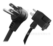 �㽭�\�þ��|���a����ULϵ��90�ȏ���б���^��Ҏ�Դ��ͨ�^UL