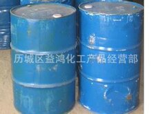 ���ϬF؛����196��͘�֬ 196#��͘�֬ ����䓘�֬ 25kg��ӆ