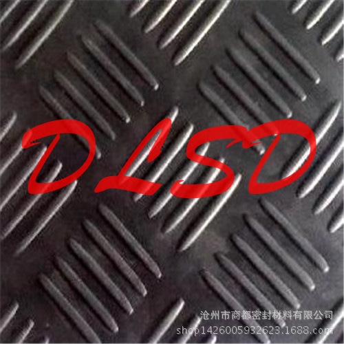 商都 防滑 圆扣 柳叶 防滑条纹胶垫 橡胶板 Striped rubber sheet