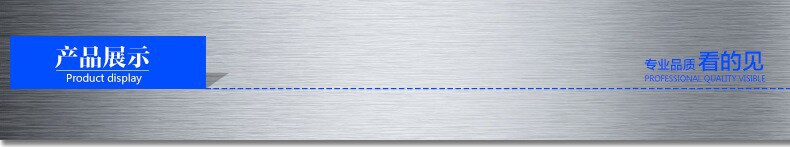 QQ¹Ï¤ù20150115151429