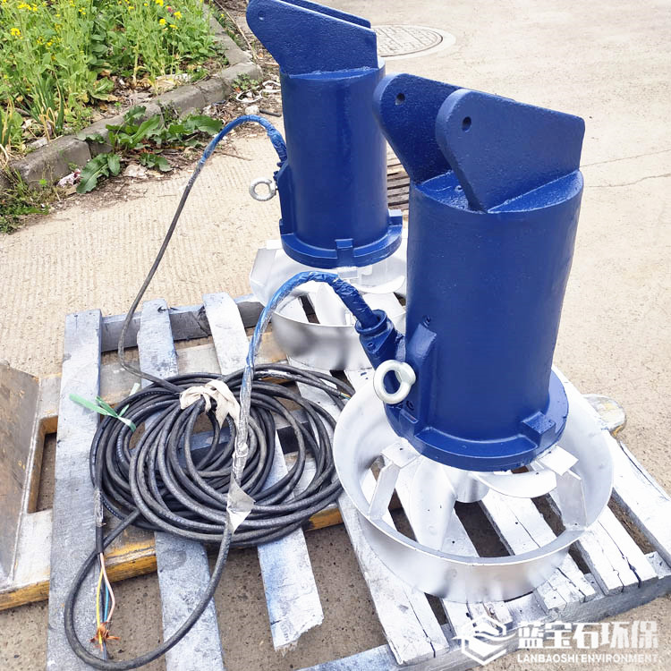 潜水搅拌机 2.2kw铸件式铸铁防腐QJB2.2/8-320/3-740C耐久搅拌器