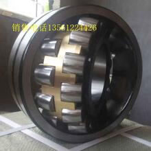 �ֻ���Ӧ �߷��� 35 ,36�� ���Ĺ������ 22313CA/W33