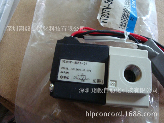 供应全新原装 VT307V-5GS1-01 电磁阀