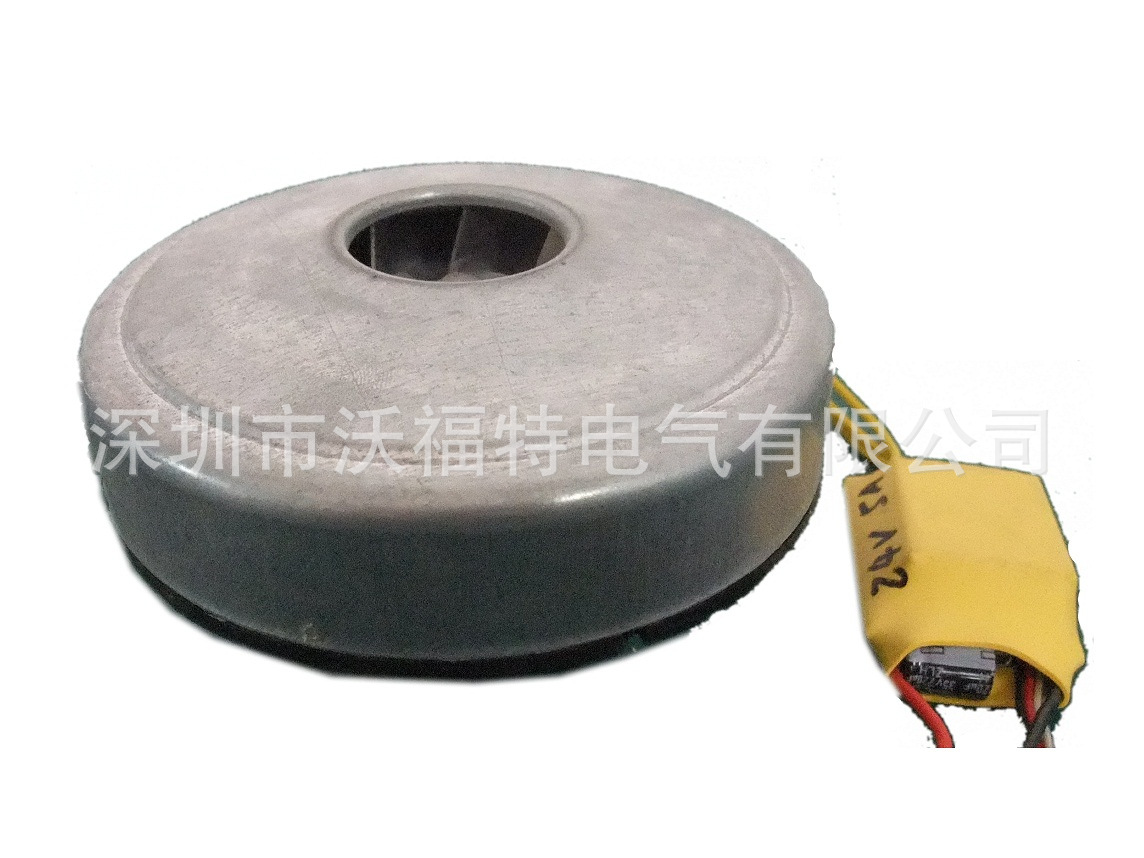 吸尘器配件 商用吸尘器风机 高负压风机 无极调速无刷风机|ms