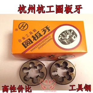 ��Ʒ���݈A����/����M22 24 27 30 33 36 *1*1.25*1.5*2��׼/����