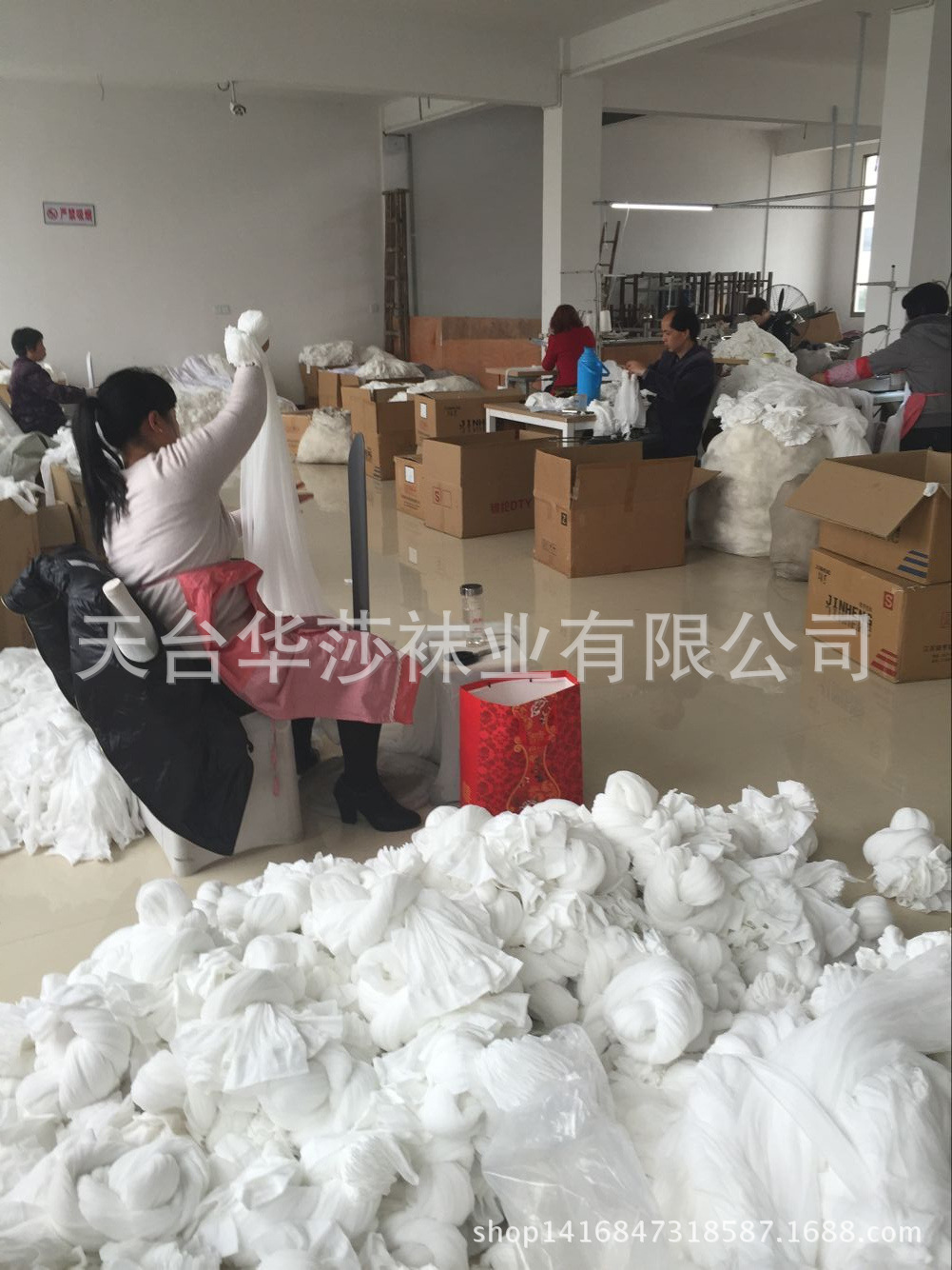 拼缝车间一二区