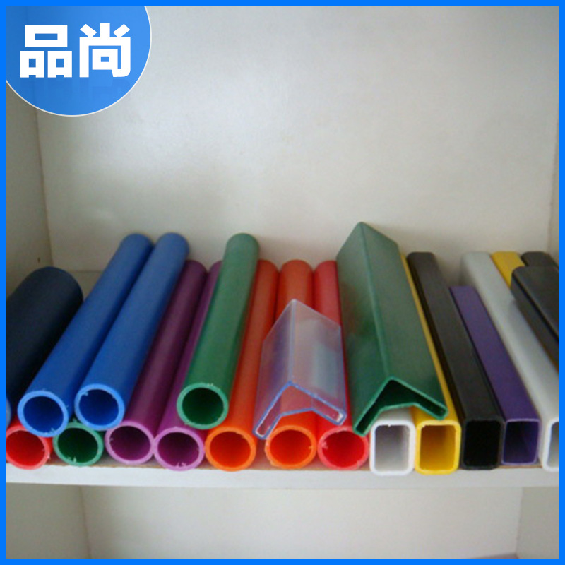 大量供应 ABS塑料异型管 塑胶PVC圆管 彩色装饰异型材0.6-50mm