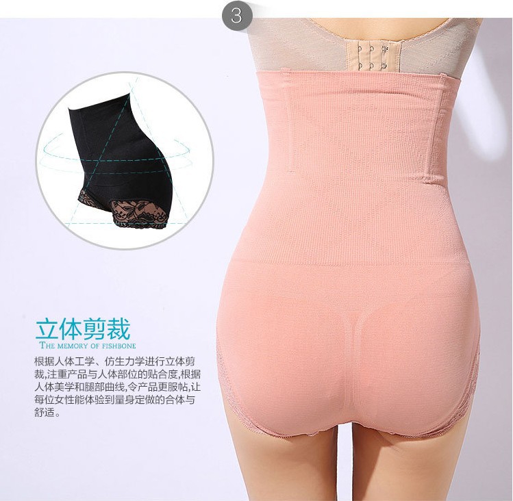 body amincissant - Ref 670530 Image 13