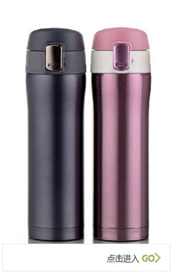 汉泽塑料杯详情页_15