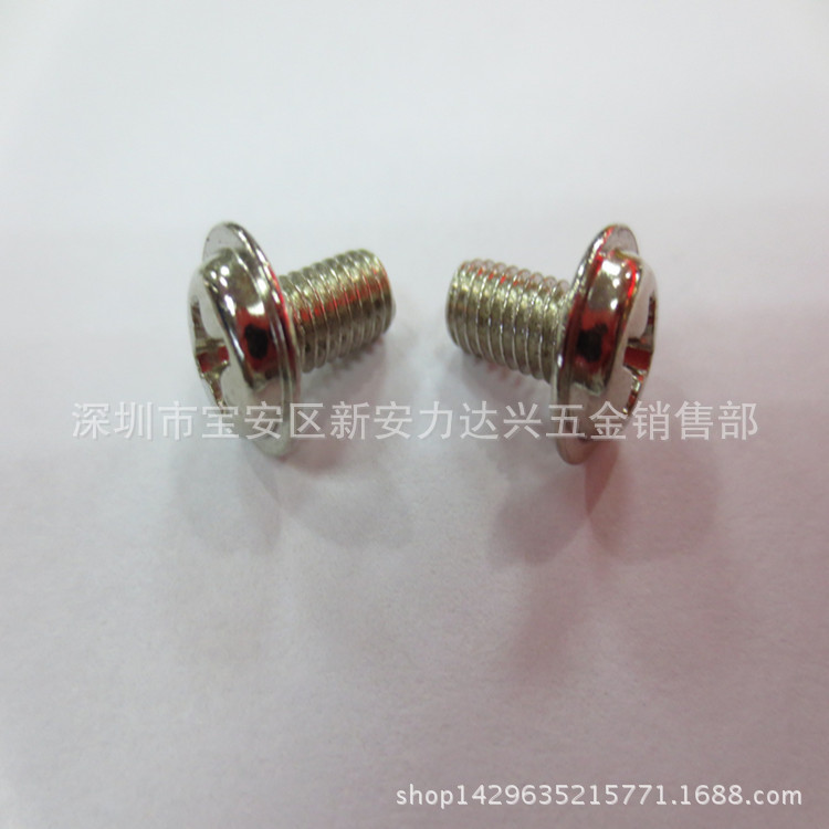 圆头带介机制螺丝PWM盘头带垫机制螺丝M3*8/10/12