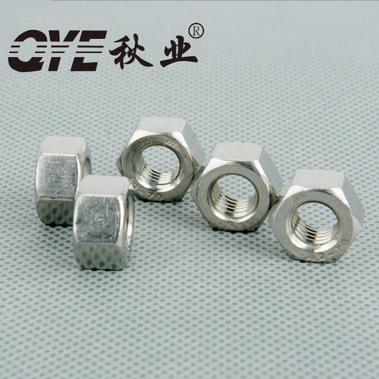 六角加厚螺母,高压螺母-C