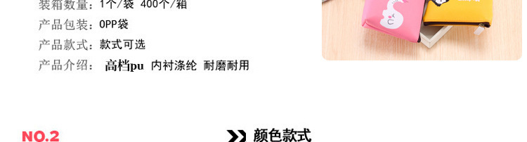 Sac homme - Ref 56947 Image 22